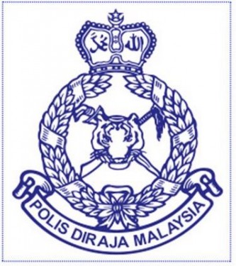 Police Force Logo