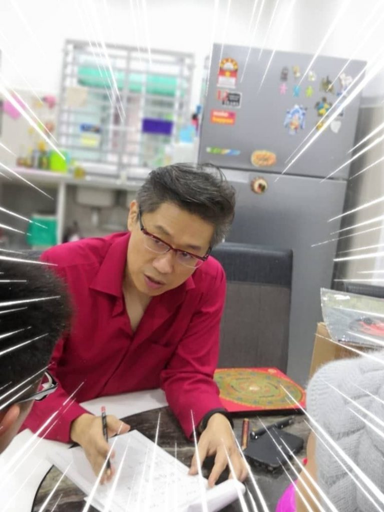 Successful 2019 功成名就