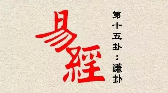 2019 Malaysia Destiny Code 大马密码系列 1