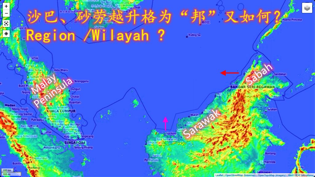 砂劳越风水藏龙逐渐苏醒