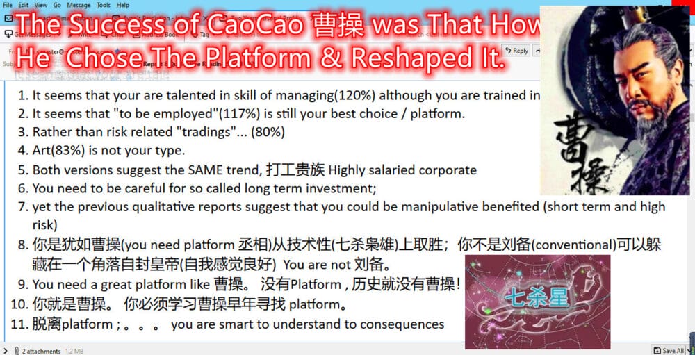 There are Many Malaysian Chinese 曹操 Living in Foreign Land