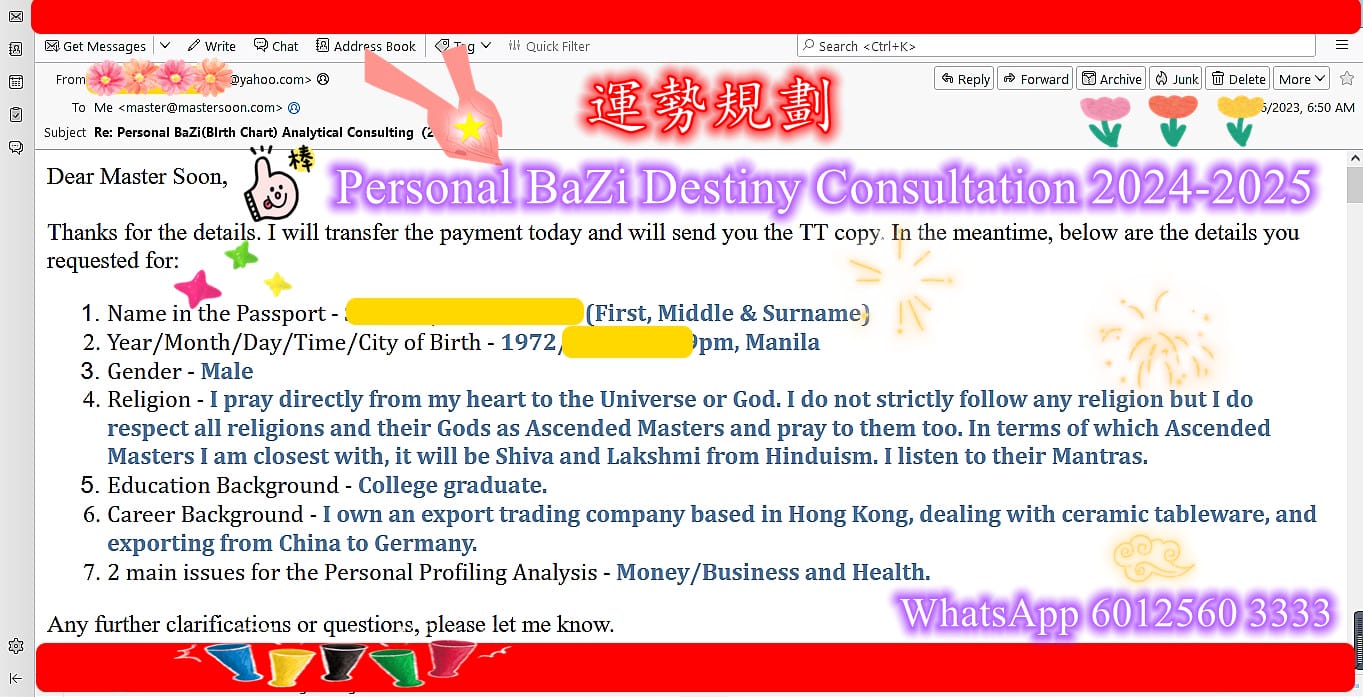 Chance is About What You Dare/Dare Not to Do