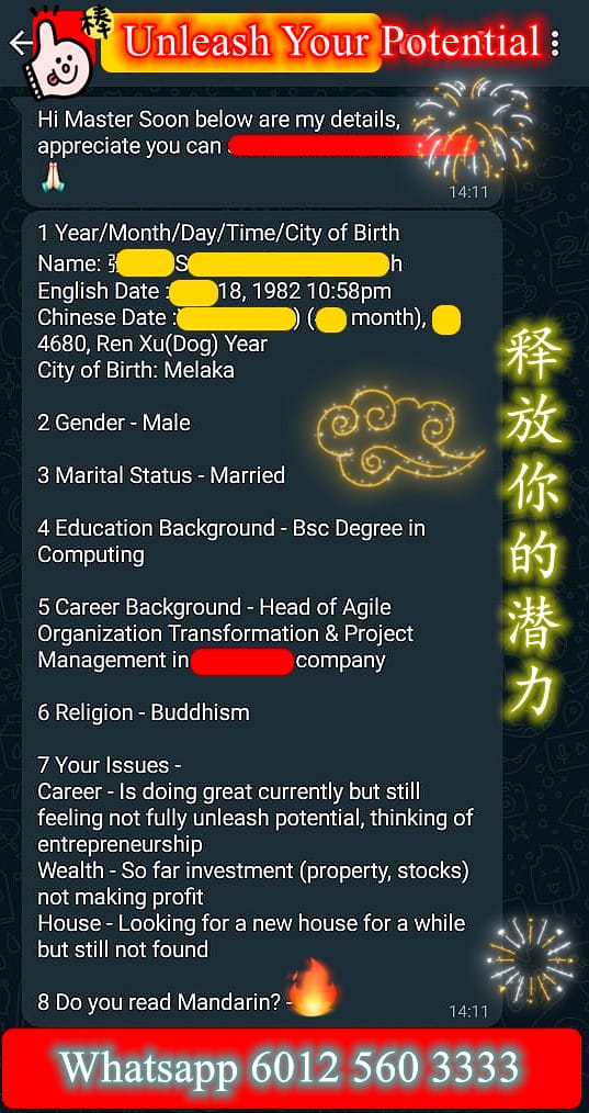 Unleash Your Potential 2024-2025