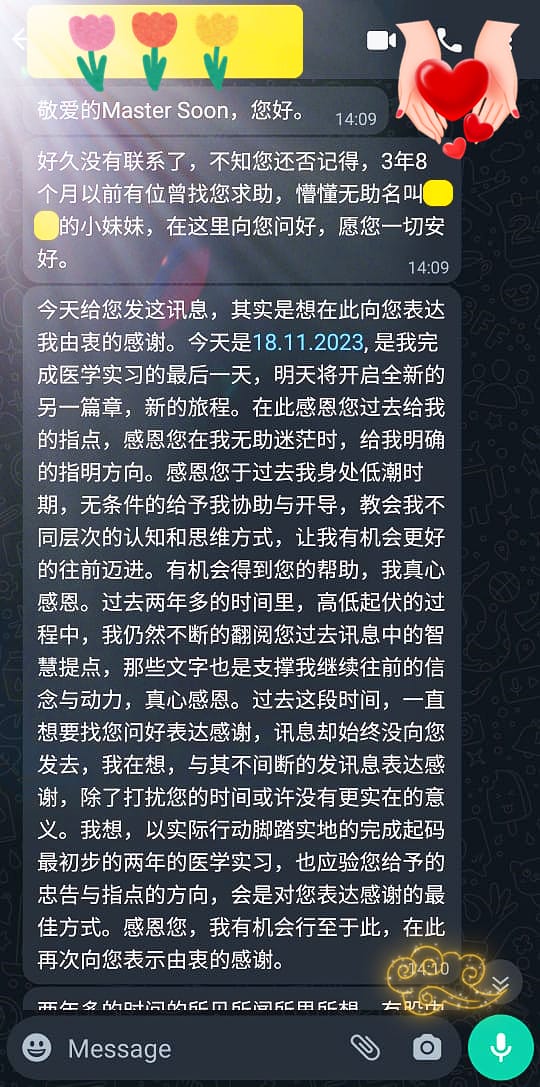 Color Your Own Destiny